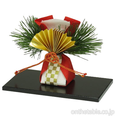 お正月や 置物(正月飾)