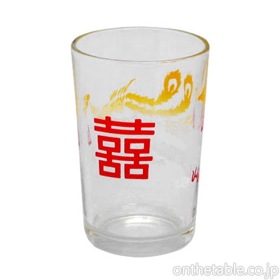 中国