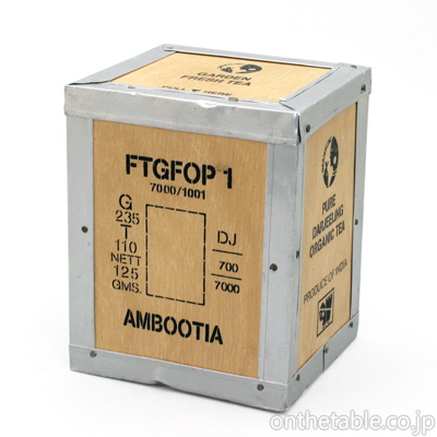 AMBOOTIA