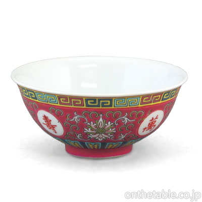 中国(景徳鎮) 花唐草*丸窓文字