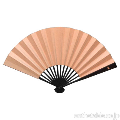 宮脇賣扇庵
