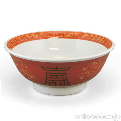 中華(美永峰陶苑)