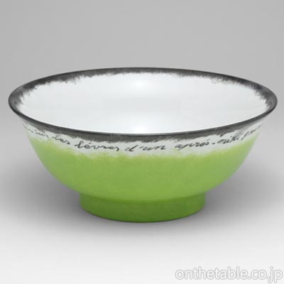 中華(ﾏｲｱ)  TDT