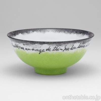 中華(ﾏｲｱ)  TDT
