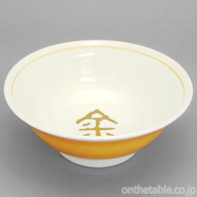 中華(ｺｰﾖ)