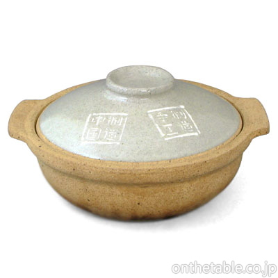 中華(CFOC) 中国制造