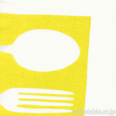 KORPIGORDONTEXTIL