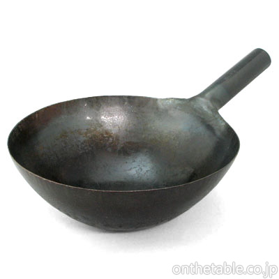 中華(照宝)