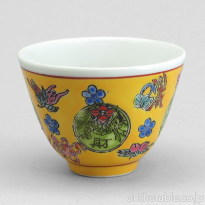 中国(景徳鎮)