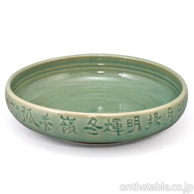 韓国(丹古斉)