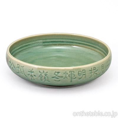 韓国(丹古斉)
