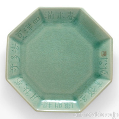 韓国(丹古斉)