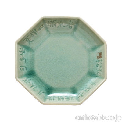韓国(丹古斉)
