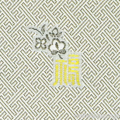 韓国