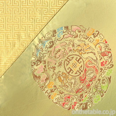 中国