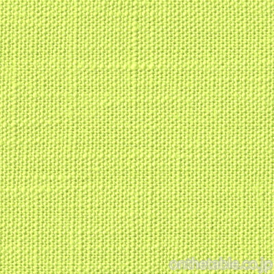 ブルーミング中西 デリシャスカラーコレクション