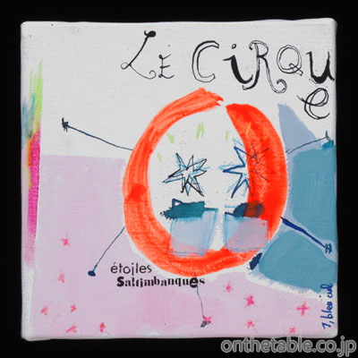 SANSTITRE TBLUECIEL