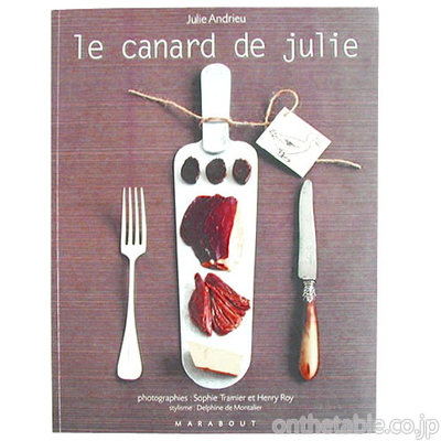 JULIEANDRIEU