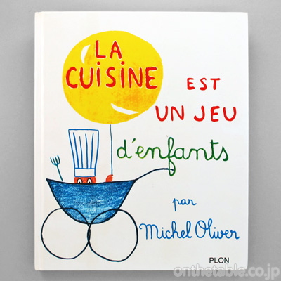 MICHELOLIVER