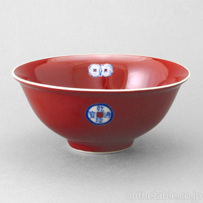 中国(乾隆通寳)