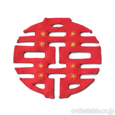 中国 置物