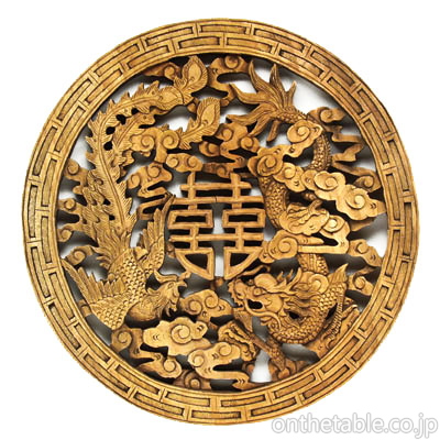 中国