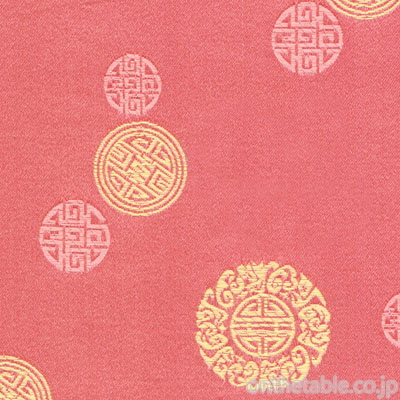 中国