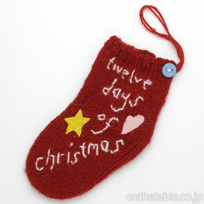 クリスマスオーナメント