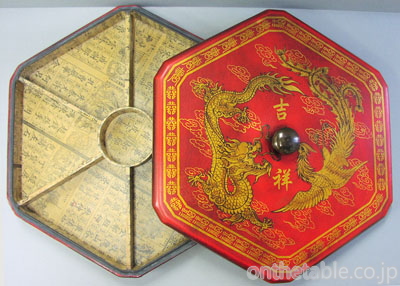 中国