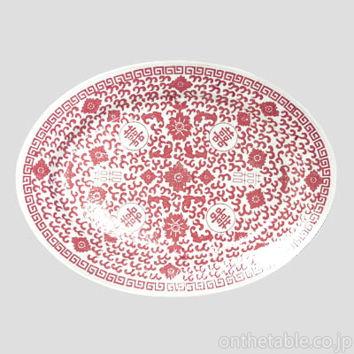 中国(景徳鎮) 花唐草*文字
