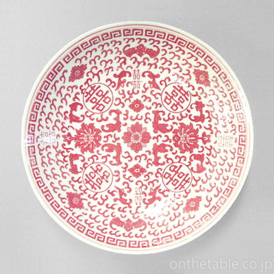 中国(景徳鎮) 花唐草*文字