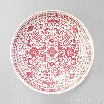 中国(景徳鎮) 花唐草*文字