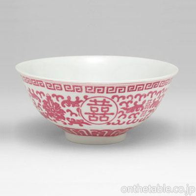 中国(景徳鎮) 花唐草*文字