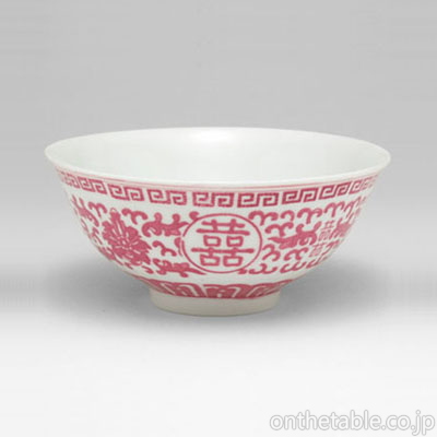 中国(景徳鎮) 花唐草*文字