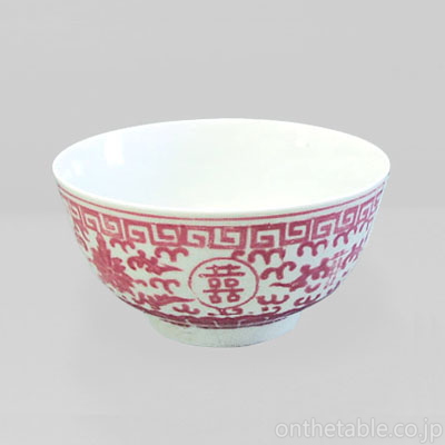中国(景徳鎮) 花唐草*文字