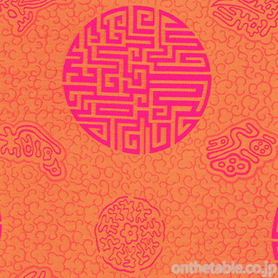 中国