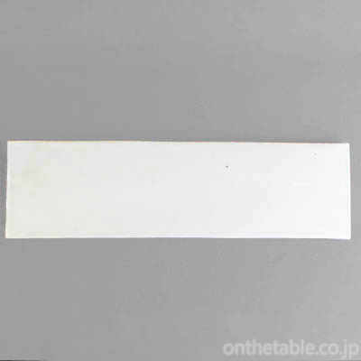 村上躍