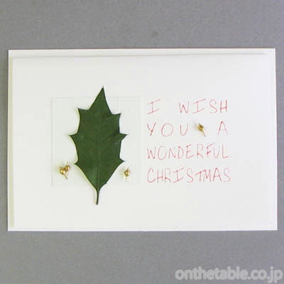 クリスマス