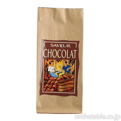 SAVEUR