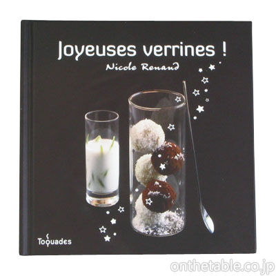 EDITIONSFIRST NICOLERENAUD