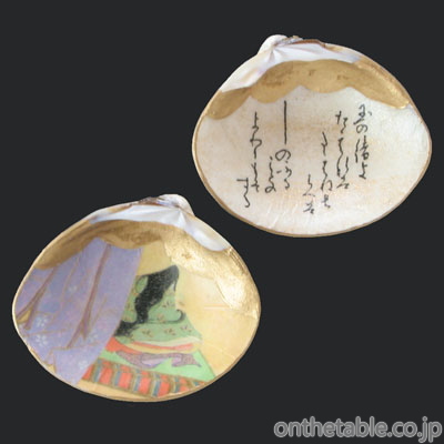 置物
