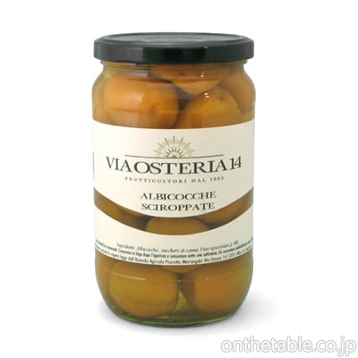 VIAOSTERIA14
