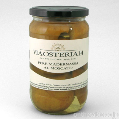VIAOSTERIA14