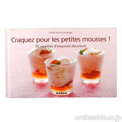 MANGO ISABELBRANCQ-LEPAGE