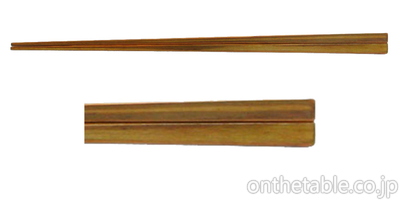 富井貴志