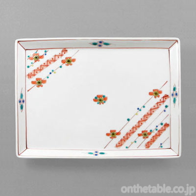 花九谷