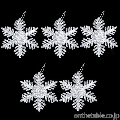 イッツアバウトロミ クリスマスオーナメント