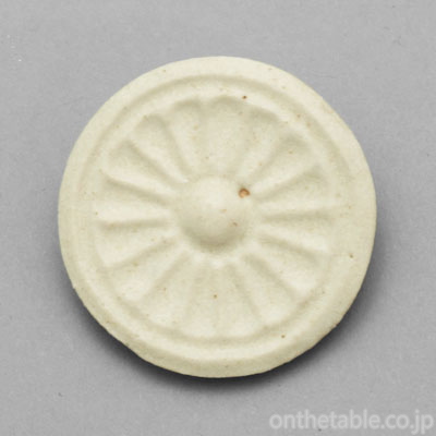 船串篤司