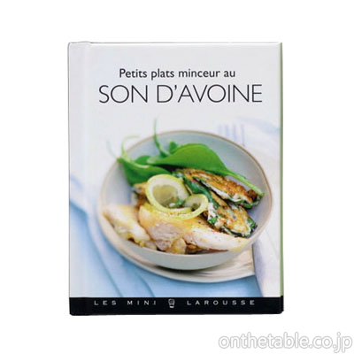 LAROUSSE