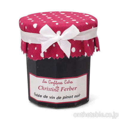 クリスティンフェルベール